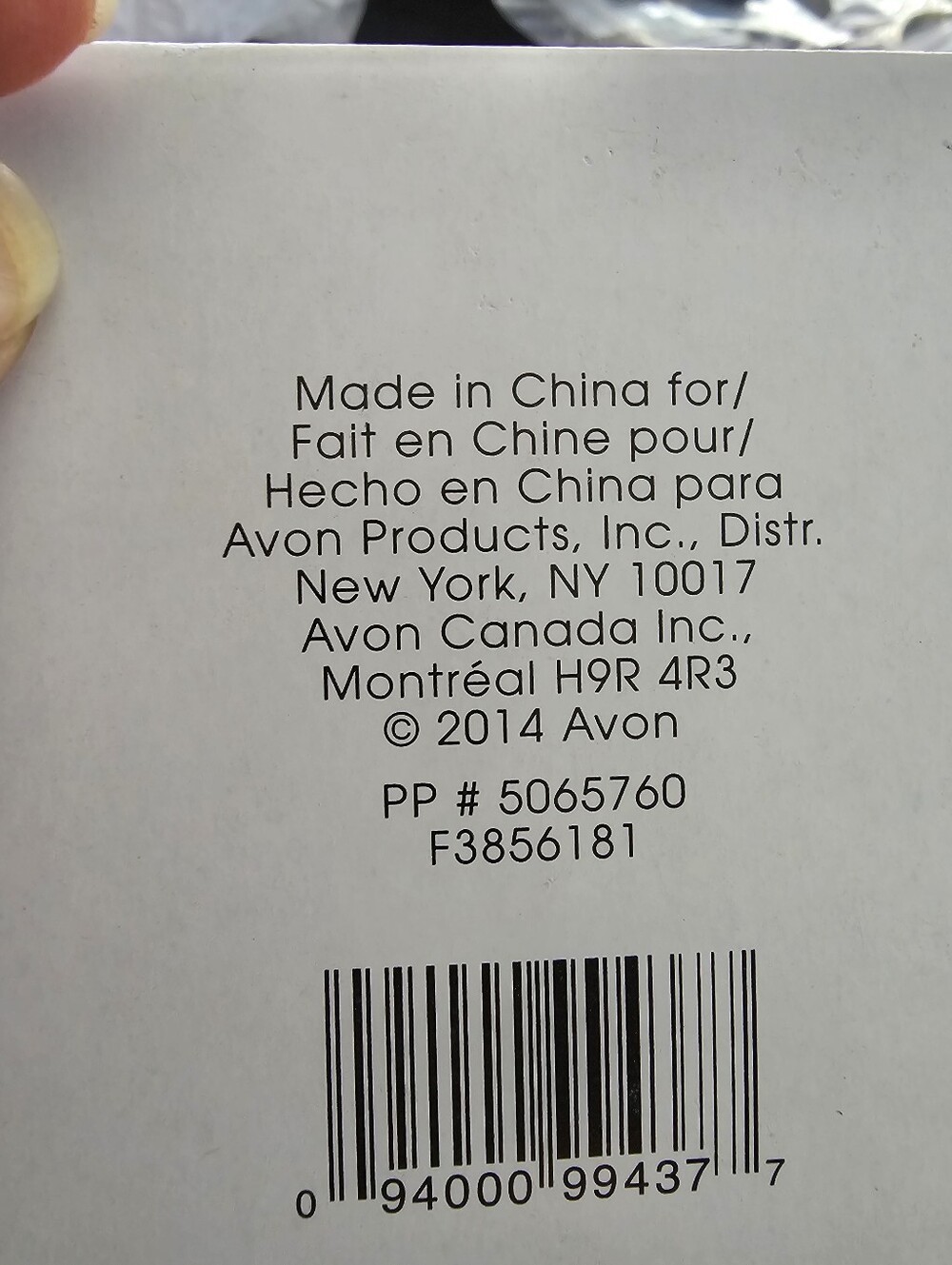 Avon Bracelets - Picture 6 of 6